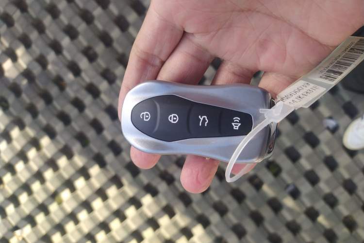 Used Geely Auto Monjaro 2020 High-Energy Edition 300T Yáoxīngzhě Vehicle Key