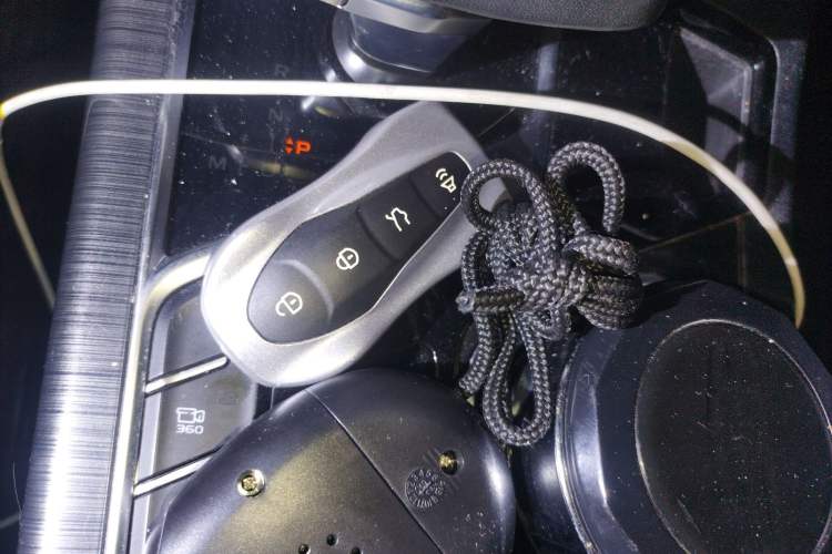 Used Geely Auto Monjaro 2020 High-Energy Edition 350T Yáoxīngzhě Vehicle Key