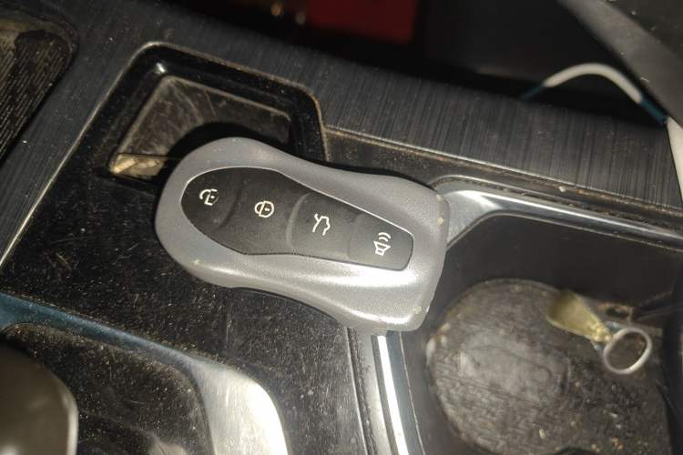 Used Geely Auto Monjaro 2020 High-Energy Edition 350T Yáoxīngzhě Vehicle Key