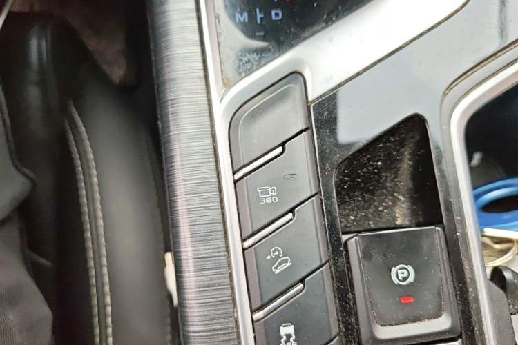 Used Geely Auto Monjaro 2020 High-Energy Edition 350T Yáoxīngzhě Vehicle Key