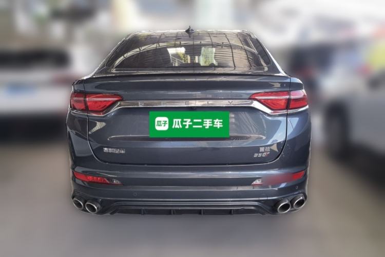 Used Geely Auto Monjaro 2020 High-Energy Edition 350T Yáoxīngzhě Rear