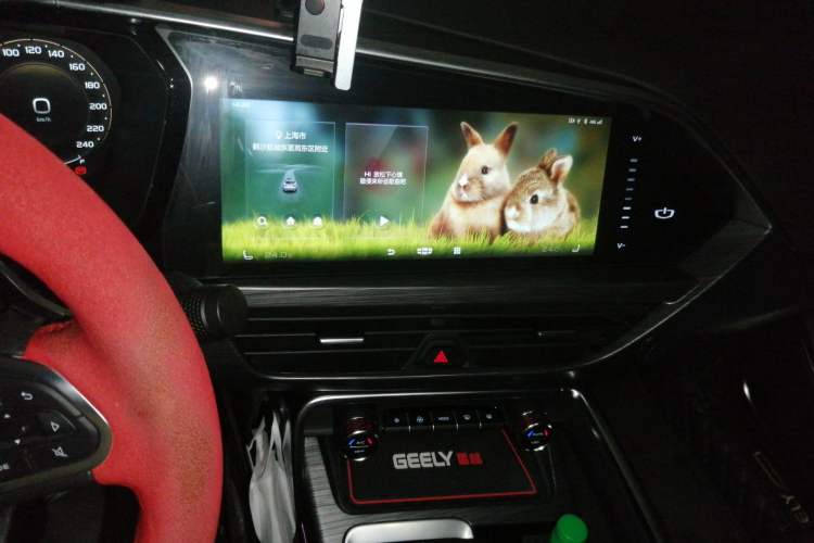 Used Geely Auto Monjaro 2020 High-Energy Edition 350T Yuxingzhe AWD Audio And AC Panel