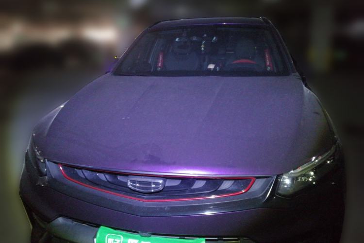 Used Geely Auto Monjaro 2020 High-Energy Edition 350T Yuxingzhe AWD Front
