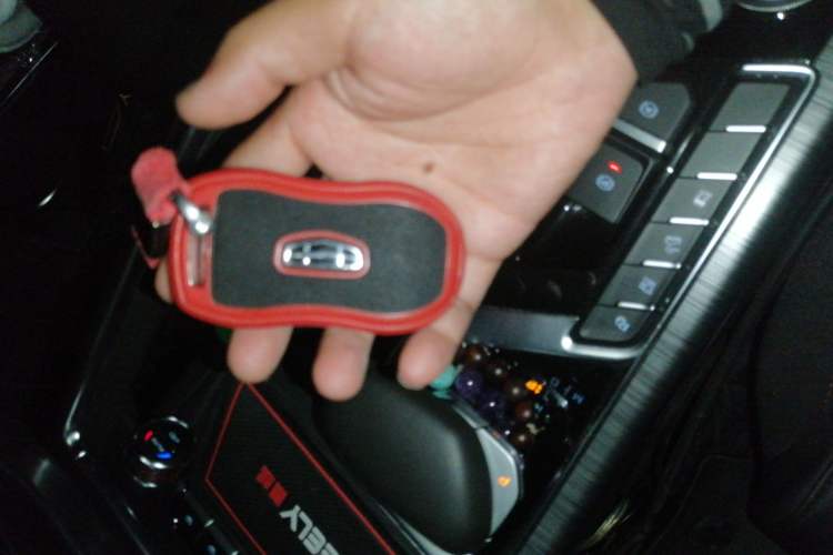 Used Geely Auto Monjaro 2020 High-Energy Edition 350T Yuxingzhe AWD Vehicle Key