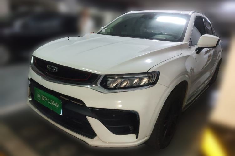 Used Geely Auto Monjaro 2020 High-Energy Edition 350T Yáoxīngzhě Guazi used car, China used car export, Used car for sale, Used  cars, Cheapest cars for sale