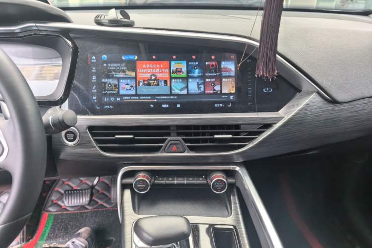 Used Geely Auto Monjaro 2020 High-Energy Edition 350T Yáoxīngzhě Audio And AC Panel