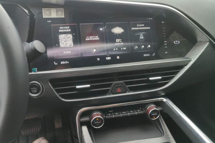 Used Geely Auto Monjaro 2020 High-Energy Edition 350T Yáoxīngzhě Audio And AC Panel