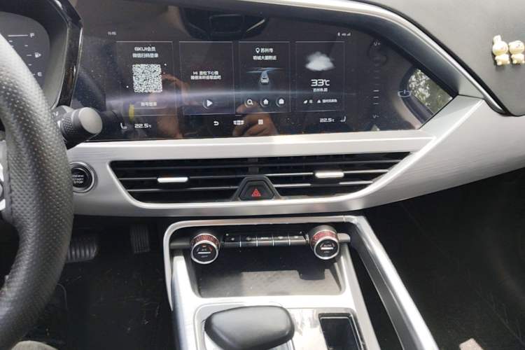 Used Geely Auto Monjaro 2020 High-Energy Edition 300T Yáoxīngzhě Audio And AC Panel