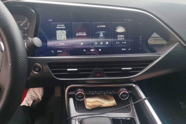 Used Geely Auto Monjaro 2020 High-Energy Edition 350T Yáoxīngzhě Audio And AC Panel