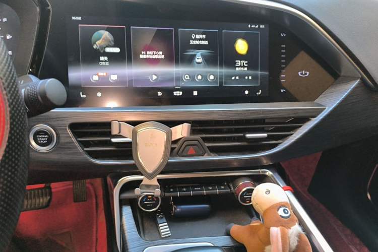 Used Geely Auto Monjaro 2020 High-Energy Edition 350T Yáoxīngzhě Audio And AC Panel