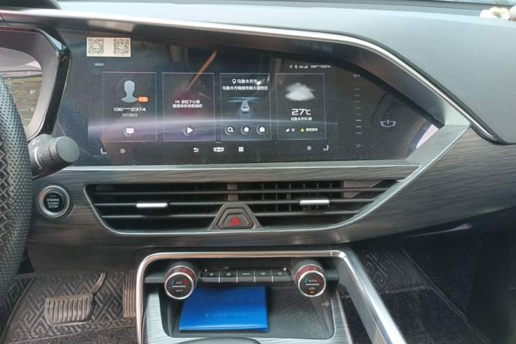 Used Geely Auto Monjaro 2020 High-Energy Edition 350T Yáoxīngzhě Audio And AC Panel