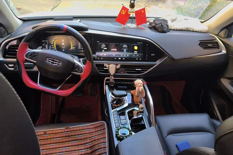 Used Geely Auto Monjaro 2020 High-Energy Edition 350T Yáoxīngzhě Center Console