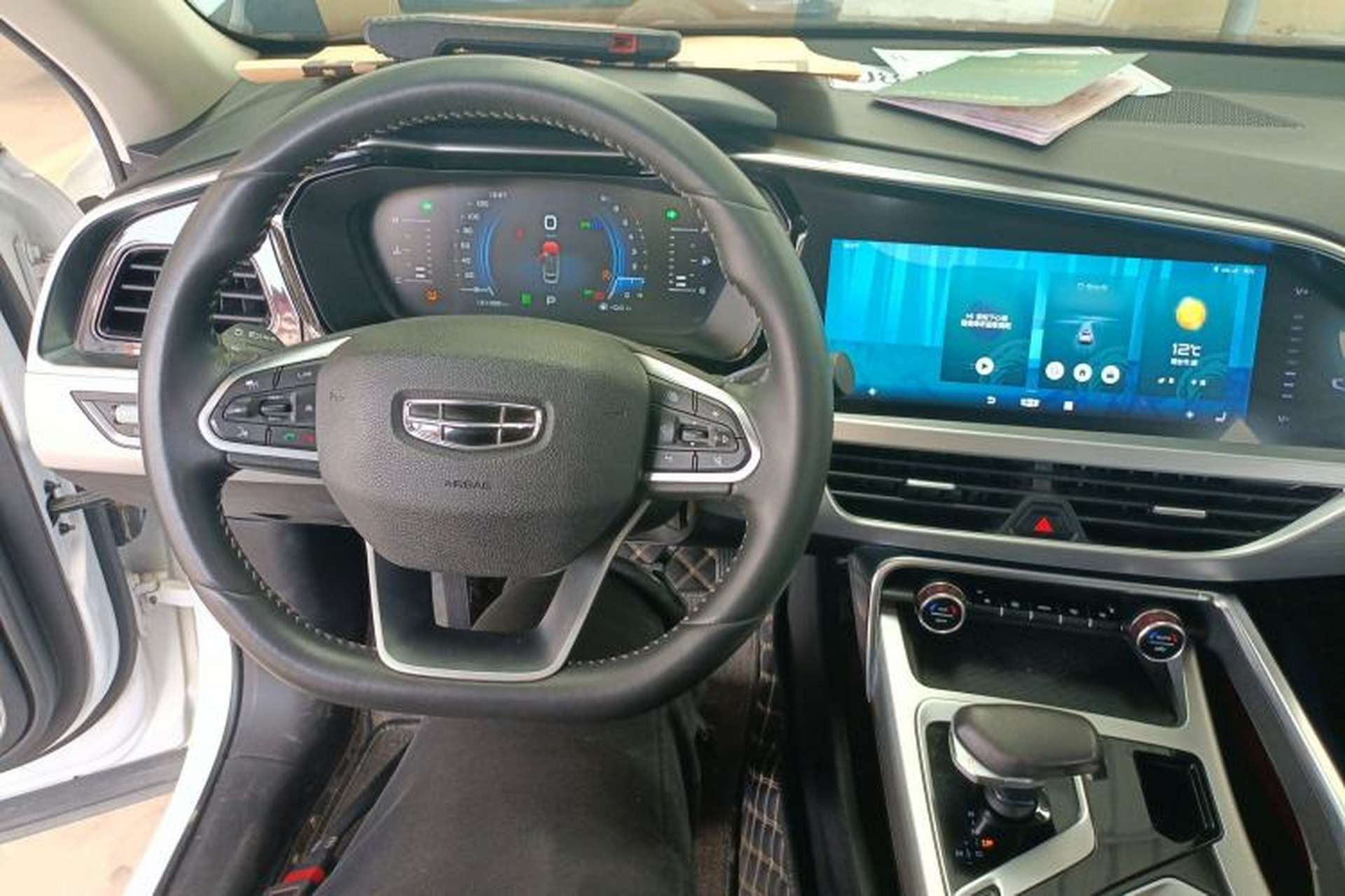 Used Geely Auto Monjaro 2020 High-Energy Edition 300T Yáoxīngzhě Center Console