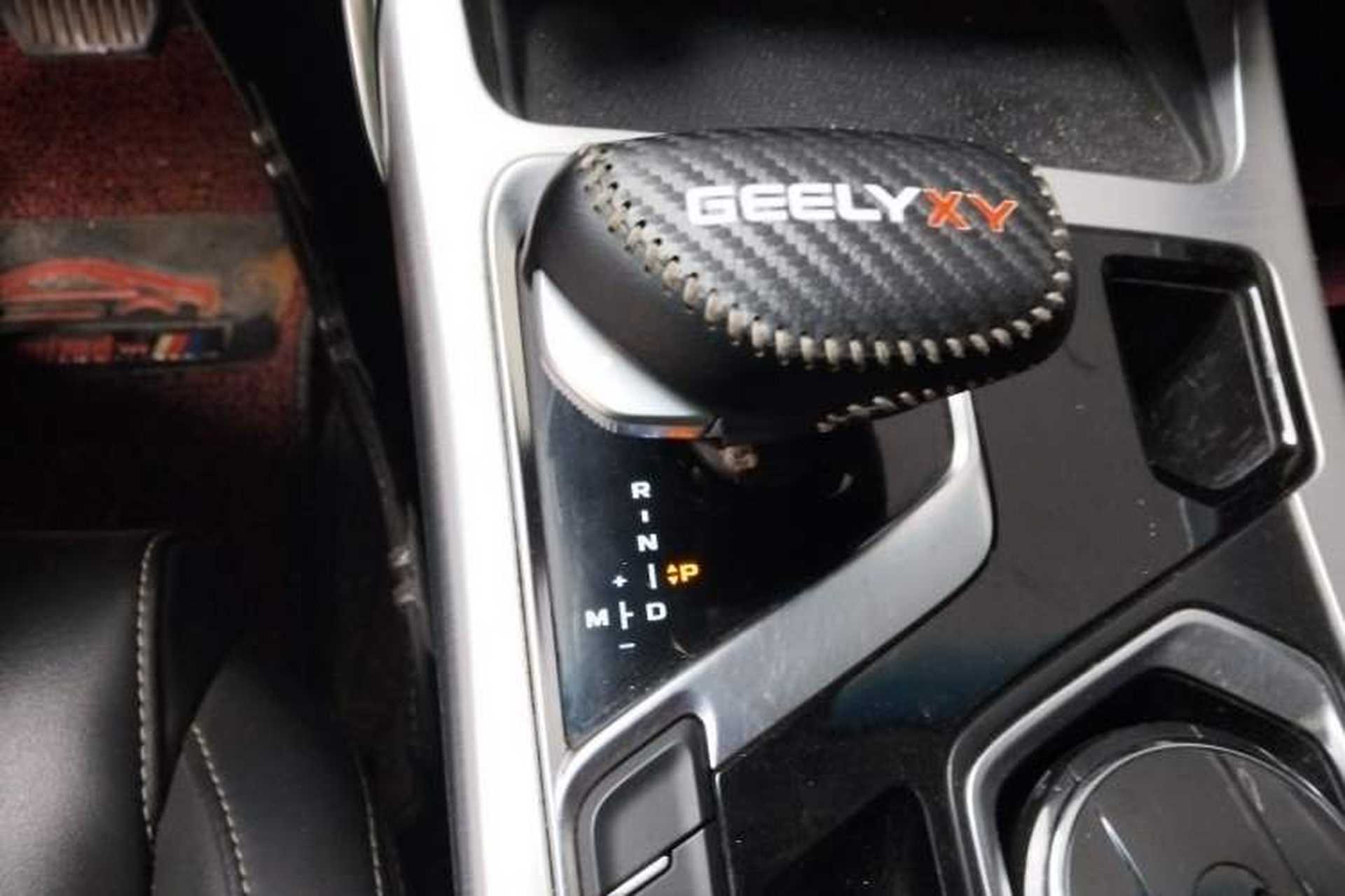Used Geely Auto Monjaro 2020 High-Energy Edition 300T Yáoxīngzhě Gear Lever