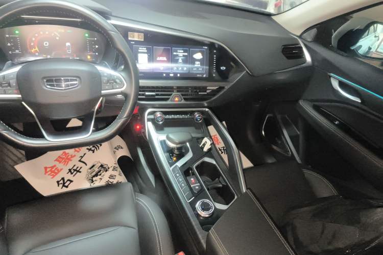 Used Geely Auto Monjaro 2020 High-Energy Edition 350T Yáoxīngzhě Gear Lever