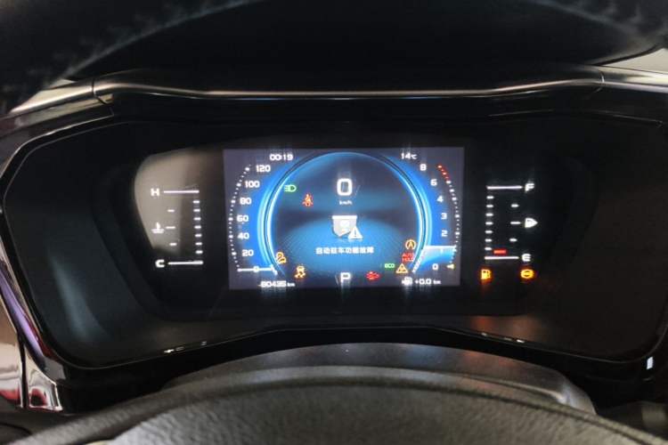 Used Geely Auto Monjaro 2020 High-Energy Edition 300T Yáoxīngzhě Instrument Cluster