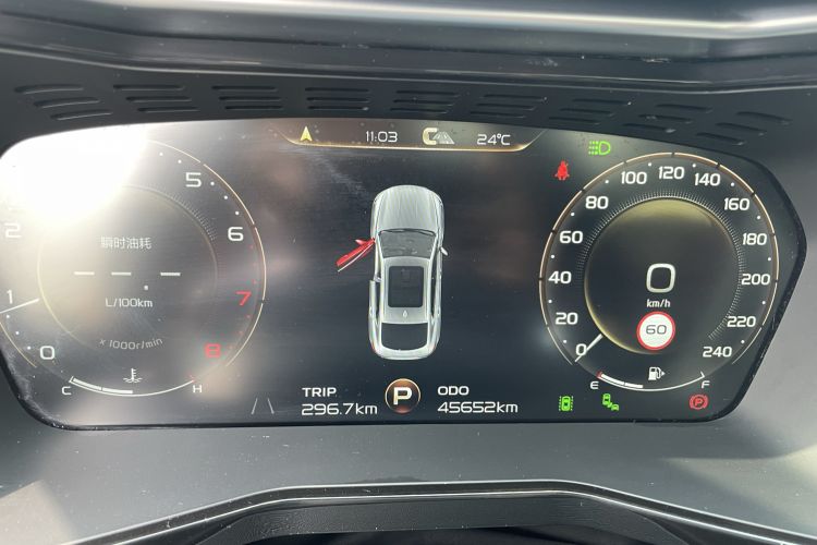 Used Geely Auto Monjaro 2020 High-Energy Edition 350T Yuxingzhe Instrument Cluster