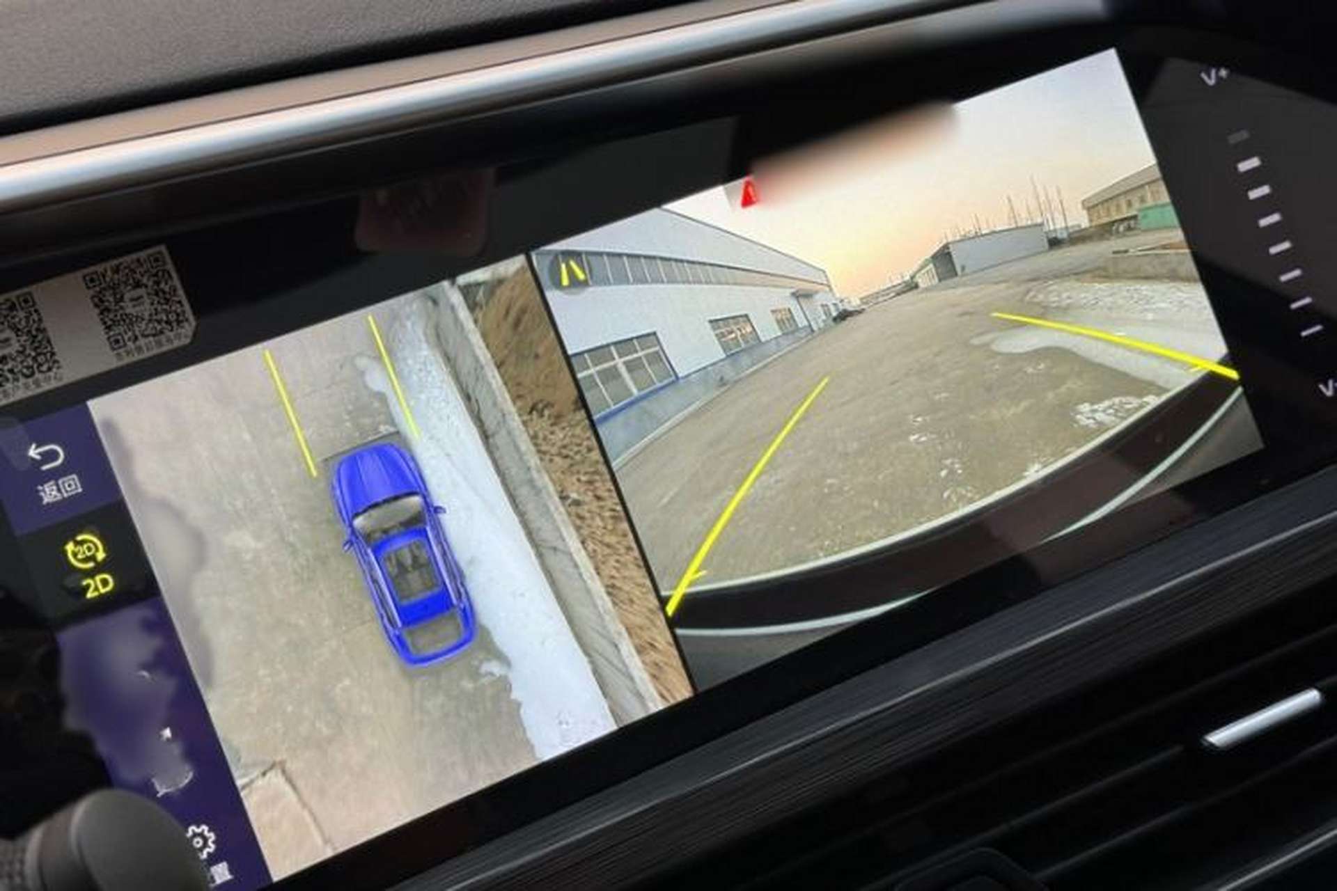Used Geely Auto Monjaro 2020 High-Energy Edition 350T Yáoxīngzhě Interior 5
