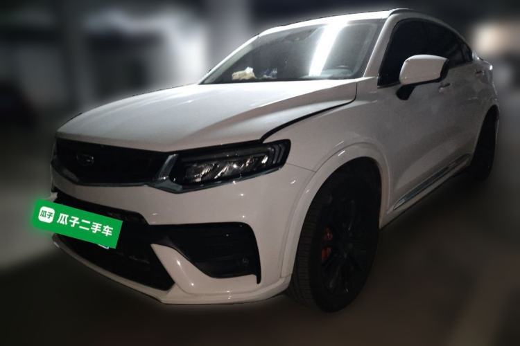 Geely Auto Monjaro 2020 350T Yuxingzhe d’occasion Guazi used car, China used car export, Used car for sale, Used  cars, Cheapest cars for sale