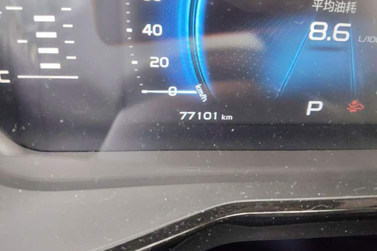 Used Geely Auto Monjaro 2020 High-Energy Edition 300T Yáoxīngzhě Odometer Close Up