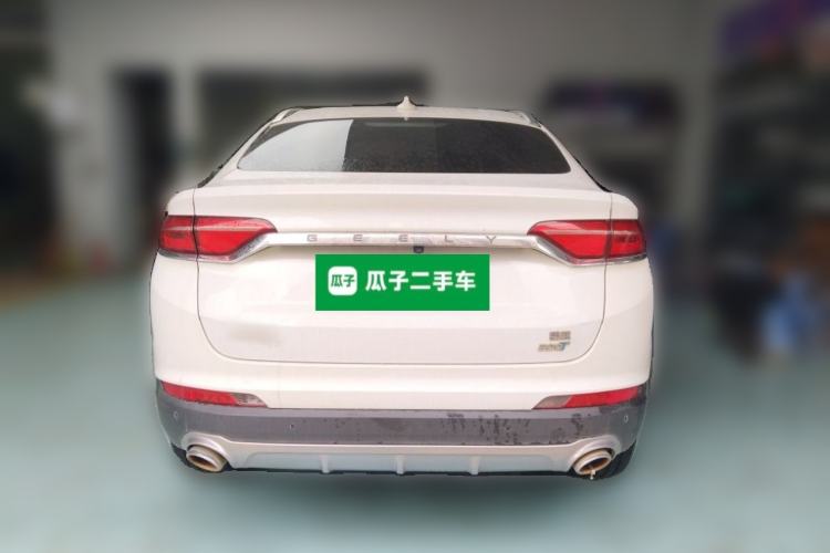 Used Geely Auto Monjaro 2020 High-Energy Edition 300T Yáoxīngzhě Rear