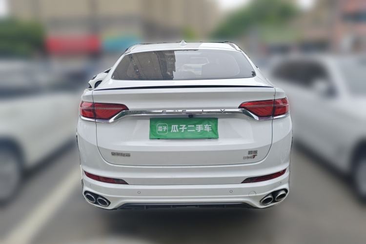 Used Geely Auto Monjaro 2020 High-Energy Edition 350T Yáoxīngzhě Rear