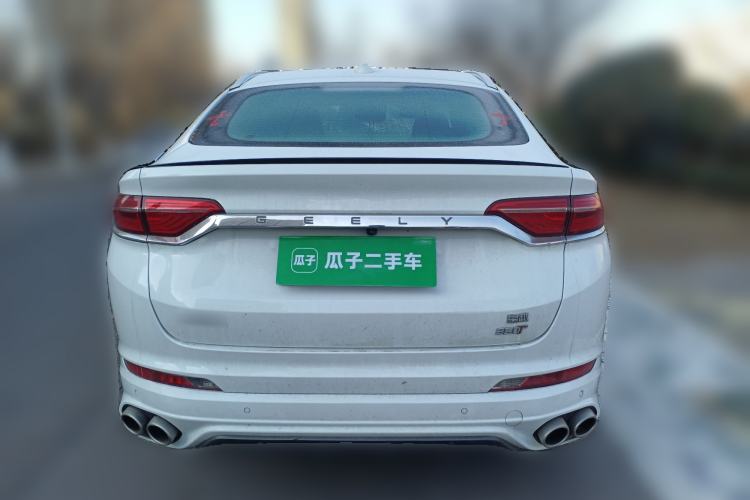 Used Geely Auto Monjaro 2020 High-Energy Edition 350T Yáoxīngzhě Rear