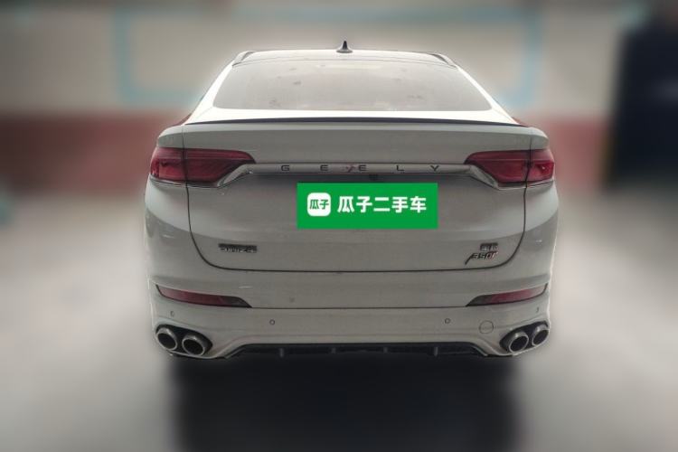 Used Geely Auto Monjaro 2020 High-Energy Edition 350T Yuxingzhe Rear