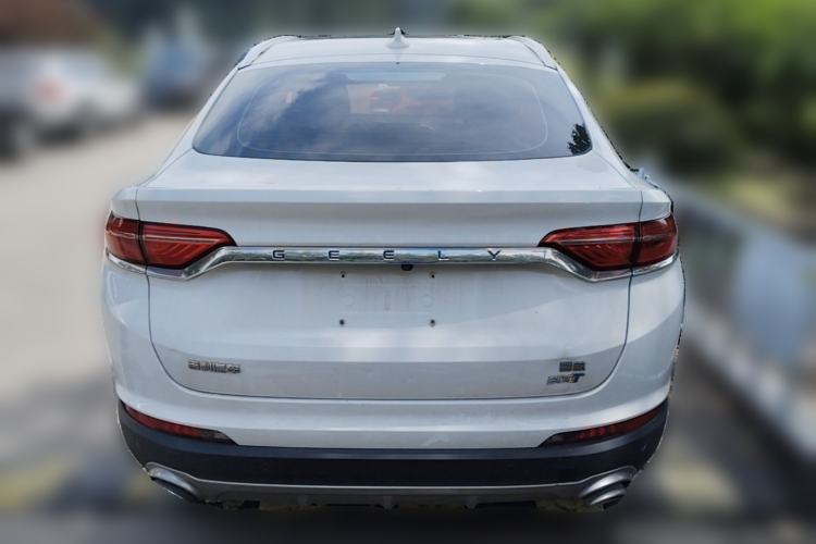 Used Geely Auto Monjaro 2020 High-Energy Edition 300T Yáoxīngzhě Rear
