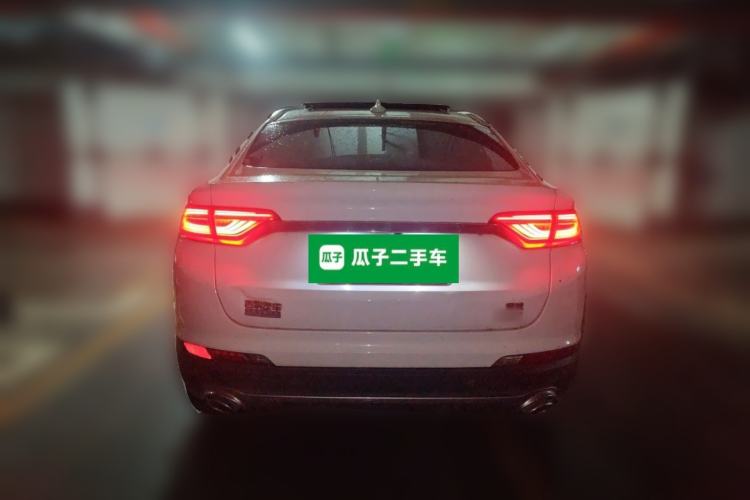 Used Geely Auto Monjaro 2020 High-Energy Edition 300T Yáoxīngzhě Rear