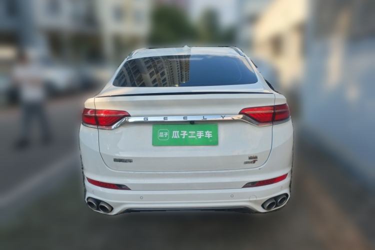 Used Geely Auto Monjaro 2020 High-Energy Edition 350T Yáoxīngzhě Rear