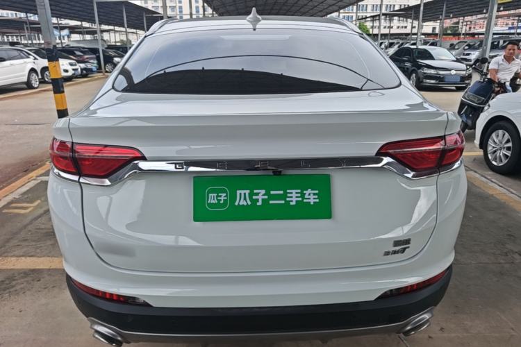 Used Geely Auto Monjaro 2020 High-Energy Edition 300T Yáoxīngzhě Rear