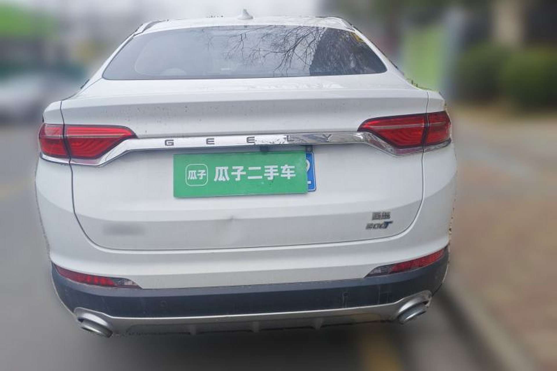 Used Geely Auto Monjaro 2020 High-Energy Edition 300T Yáoxīngzhě Rear