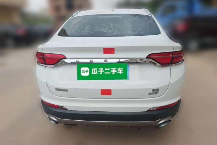 Used Geely Auto Monjaro 2020 High-Energy Edition 300T Yáoxīngzhě Rear
