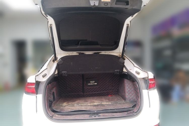 Used Geely Auto Monjaro 2020 High-Energy Edition 300T Yáoxīngzhě Trunk