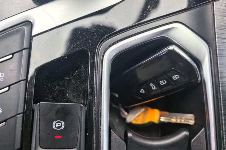 Used Geely Auto Monjaro 2020 High-Energy Edition 350T Yáoxīngzhě Vehicle Key