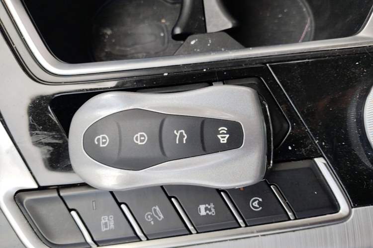 Used Geely Auto Monjaro 2020 High-Energy Edition 300T Yáoxīngzhě Vehicle Key