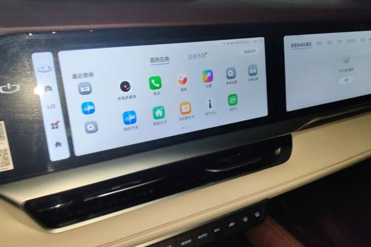 Used Geely Auto Monjaro L 2021 2.0TD DCT EVO Two-Wheel Drive Prestige Version Audio And AC Panel