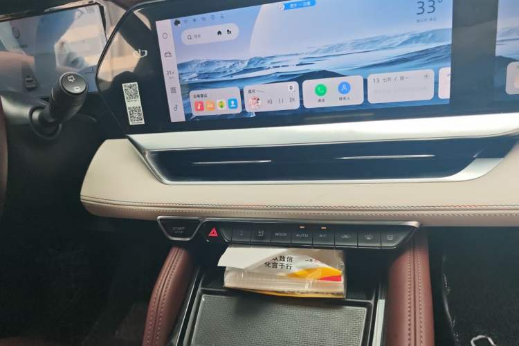 Used Geely Auto Monjaro L 2021 2.0TD DCT EVO Two-Wheel Drive Smart Luxury Version Audio And AC Panel
