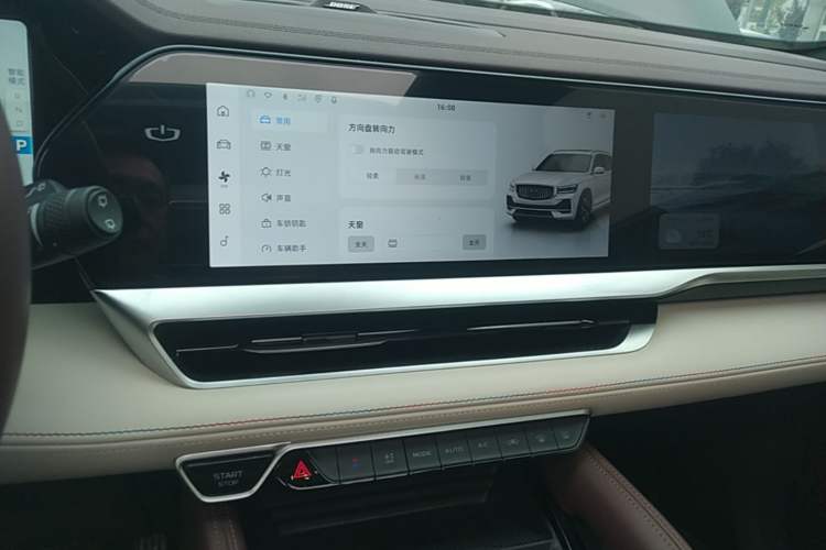 Used Geely Auto Monjaro L 2021 2.0TD DCT EVO Two-Wheel Drive Smart Luxury Version Audio And AC Panel