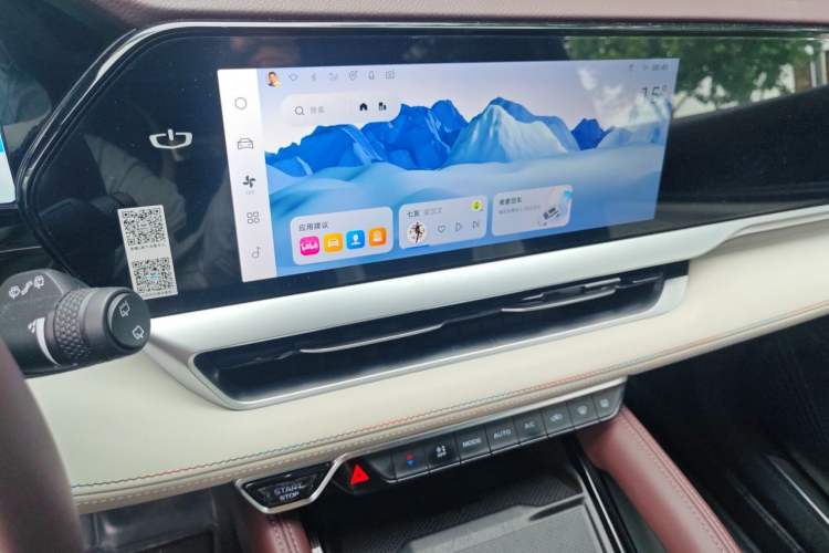 Used Geely Auto Monjaro L 2021 2.0TD High-Power Automatic All-Wheel-Drive Flagship Version Audio And AC Panel