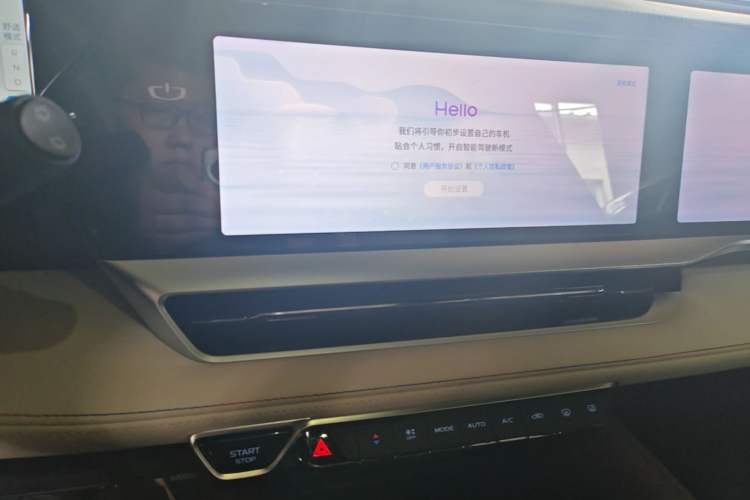 Used Geely Auto Monjaro L 2021 2.0TD High-Power Automatic All-Wheel-Drive Flagship Version Audio And AC Panel