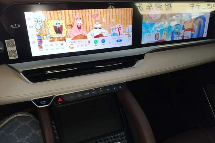 Used Geely Auto Monjaro L 2021 2.0TD DCT EVO Two-Wheel Drive Prestige Version Audio And AC Panel