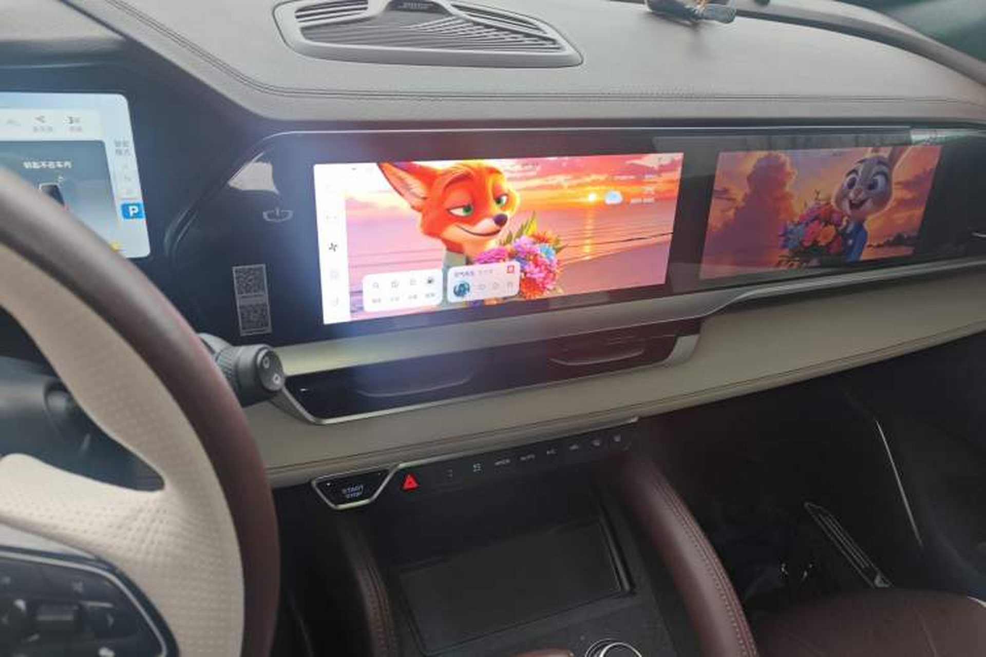 Used Geely Auto Monjaro L 2021 2.0TD DCT EVO Two-Wheel-Drive Flagship Version Audio And AC Panel