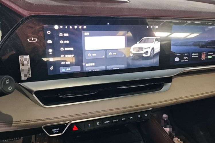 Used Geely Auto Monjaro L 2021 2.0TD DCT EVO Two-Wheel Drive Smart Luxury Version Audio And AC Panel