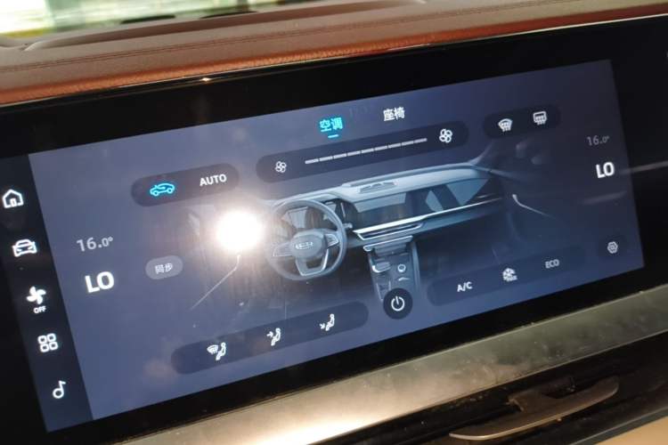 Used Geely Auto Monjaro L 2021 2.0TD DCT EVO Two-Wheel Drive Prestige Version Audio And AC Panel