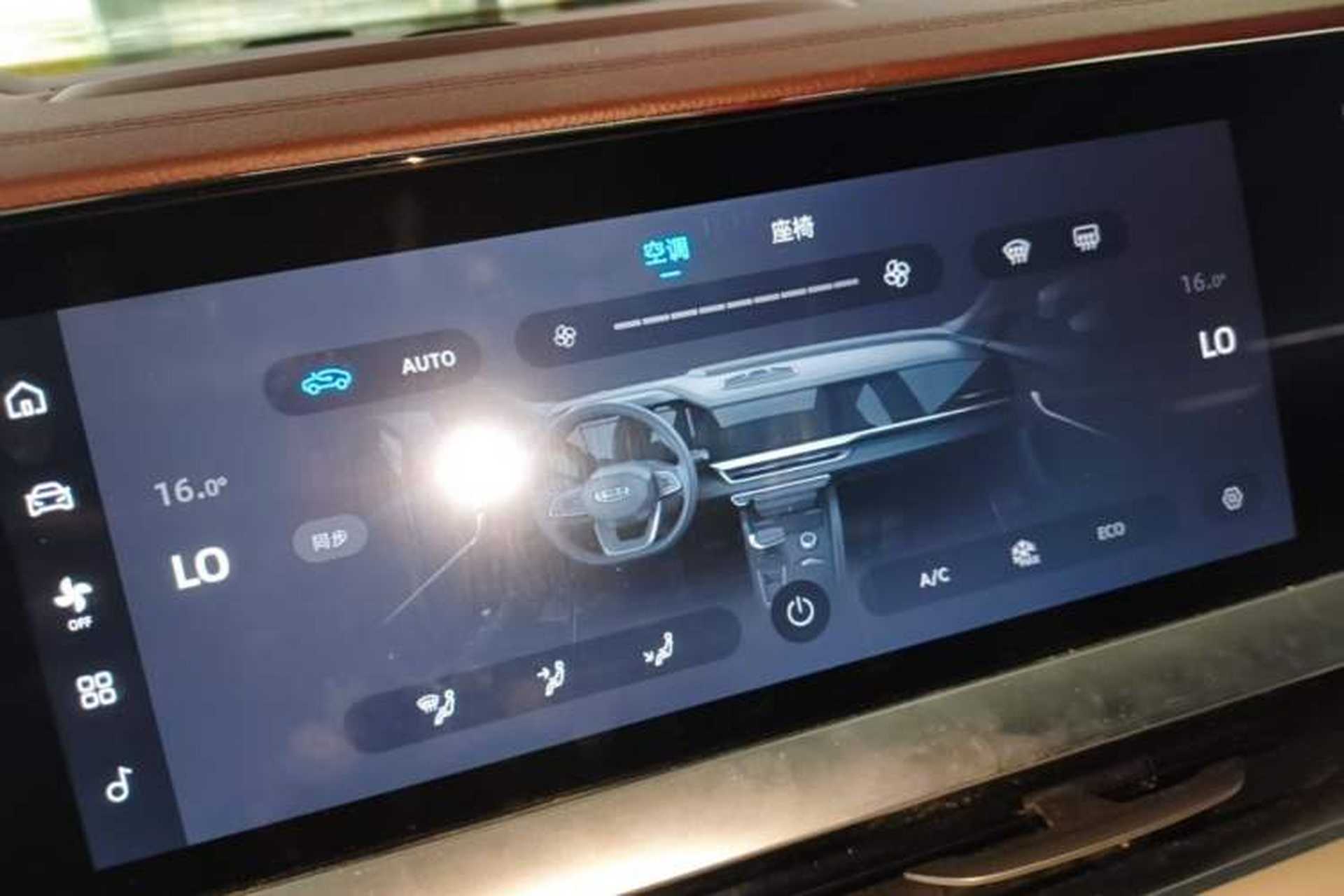 Used Geely Auto Monjaro L 2021 2.0TD DCT EVO Two-Wheel Drive Prestige Version Audio And AC Panel