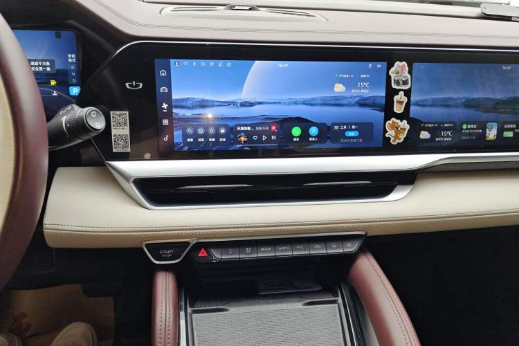 Used Geely Auto Monjaro L 2021 2.0TD DCT EVO Two-Wheel Drive Smart Luxury Version Audio And AC Panel