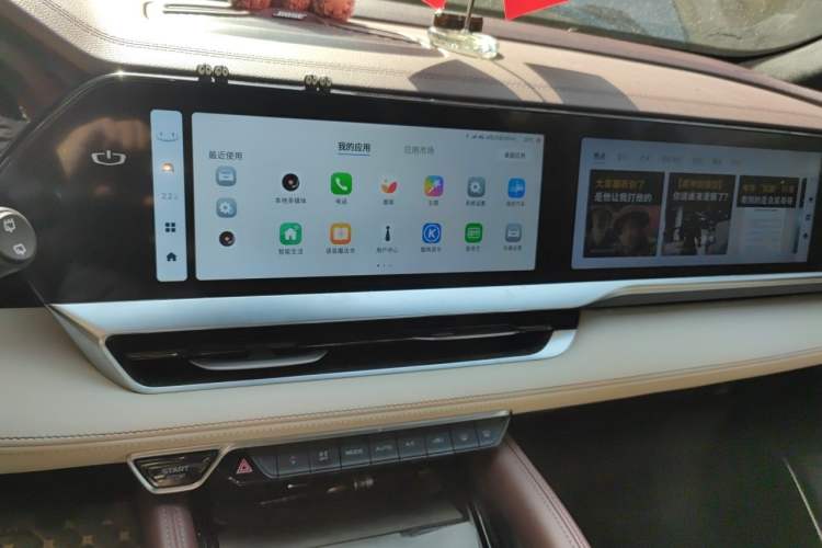 Used Geely Auto Monjaro L 2021 2.0TD DCT EVO Two-Wheel Drive Smart Luxury Version Audio And AC Panel