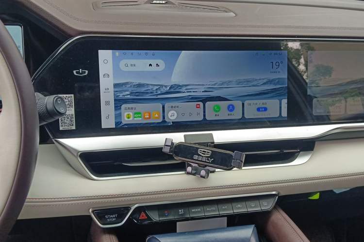 Used Geely Auto Monjaro L 2021 2.0TD DCT EVO Two-Wheel Drive Smart Luxury Version Audio And AC Panel